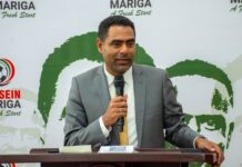 Nyayo Stadium Rakes in KES 6.5M from Kenya vs Gabon World Cup Qualifier Ticket Sales!