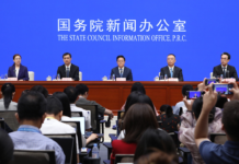 China Charts Bold Path as 14th Five-Year Plan Nears Completion