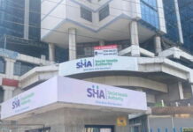 SHA Rejects Claims of Ksh20 Million Payout to “Ghost” Hospital in Homa Bay