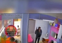 Gunmen Raid Women’s Chama Meeting, Escape With Cash and Phone
