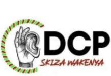 DCP Sets Up Vetting Panel for Politicians Seeking to Join Party Ahead of 2027